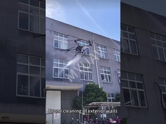 تنظيف الطائرات بدون طيار MYUAV 100m عالية نظام طائرات بدون طيار تنظيف الجدار M12K النسخة V04