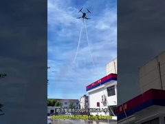 طائرة بدون طيار مقيدة 24 فولت مقيدة طائرة بدون طيار حمولة فائدة إطفاء الحرائق قاذفة قنابل حمولة تحمل طائرات بدون طيار