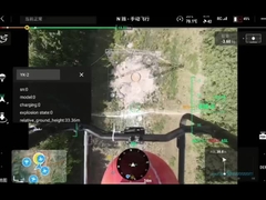 قنبلة إطفاء الحريق من طراز (MYUAV) SLM-P-10 لـ (DJI FlyCart30)