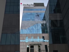 طائرة التنظيف بدون طيار MYUAV FC30X