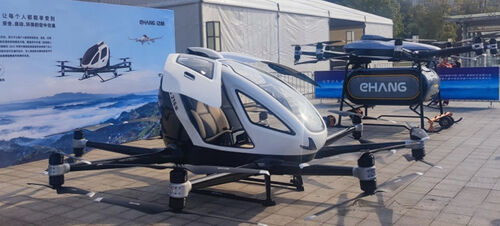 آخر أخبار الشركة حول أنظمة بدون طيار لتطبيق نظام بدون طيار MYUAV كامل الفضاء