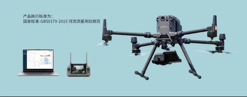 آخر أخبار الشركة حول نظام المراقبة الهيدرولوجية للطائرات بدون طيار MYUAV: مراقبة في الوقت الفعلي والتنبيه الطارئ للفيضانات والكوارث الطبيعية المغمورة بالماء