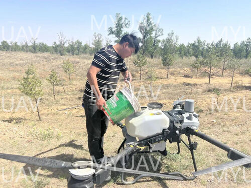 آخر أخبار الشركة حول تعتمد هيئة بحيرة هابا على مركبة (موياف) لحماية موارد الغابات