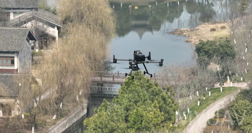 آخر أخبار الشركة حول كيف تمكن التعرف على UAV AI من الحفاظ على المياه الذكية؟ قائمة خوارزمية المياه الذكية MYUAV