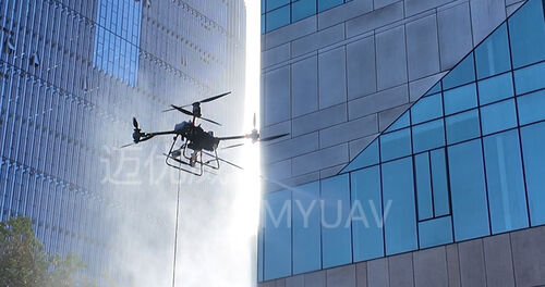 آخر أخبار الشركة حول الطبيعة المقاومة للمياه من طائرة Myuav FC30X التنظيف المبنى