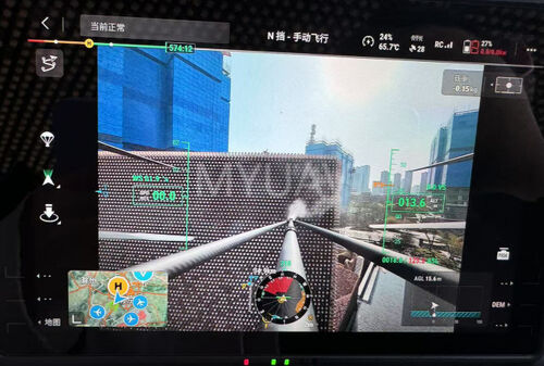 آخر أخبار الشركة حول [MYUAV FC طائرة بدون طيار تنظيف جوي مزدوج] تطبيق غسل المبنى المبتكر في تطوير العقارات المعروفة
