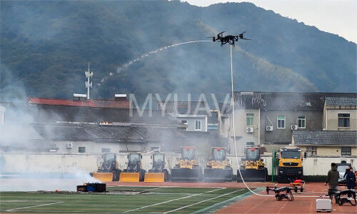 آخر أخبار الشركة حول طائرة بدون طيار مكافحة الحرائق مزدوجة القيود MYUAV FC: حارس جوي للحرائق العالية الارتفاع