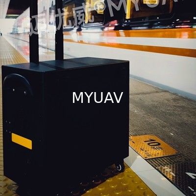 نظام محطة طائرات بدون طيار قوية مقيدة حقيبة عالية 5500W 420V Max.200m