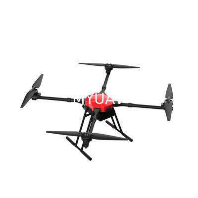 H20 Max 20kg Load Drone Heavy Duty مع 4 محركات