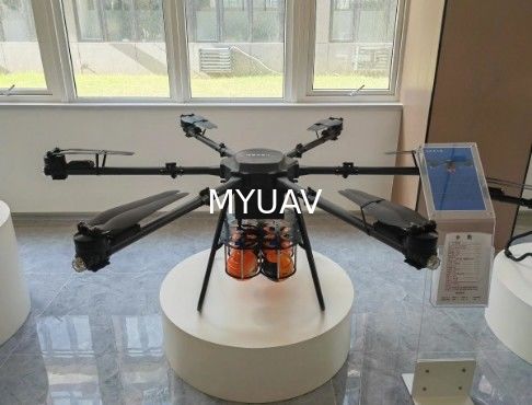 MYUAV Mtow 50kg طائرة بدون طيار مقيدة تعمل بواسطة محطة توليد الطاقة
