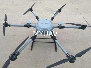 MYUAV طائرة بدون طيار ثقيلة الرفع محرك طاقة عالية الجهد العكسي / منصة جوية رفع لمتانة شديدة والعكسي