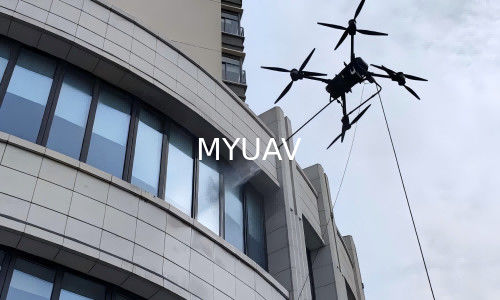 طائرة بدون طيار MYUAV FC30X مربوطة لعملية تنظيف الجدران