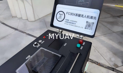 طائرة بدون طيار مقيدة MYUAV FC30X