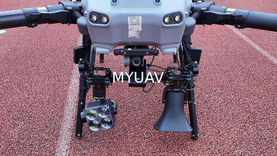 MYUAV FC30S الإضاءة الصراخ مصباح بحث التثبيت المتكامل لإدارة مدينة متكاملة