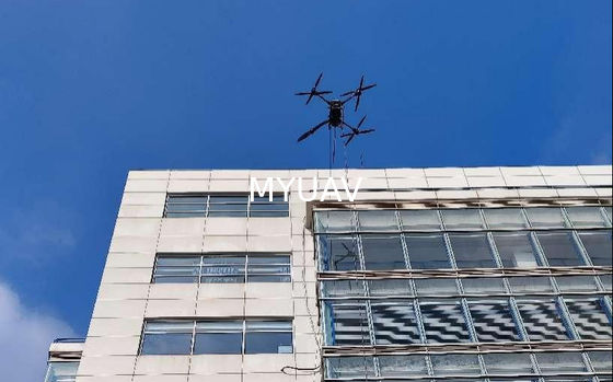 طائرة التنظيف بدون طيار MYUAV FC30X: إعادة تعريف قدرة الحمل لعمليات التنظيف في ارتفاعات عالية