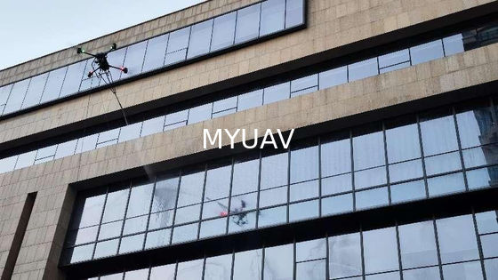 طائرة التنظيف بدون طيار MYUAV FC30X